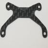 GL Racing Carbon Cross Brace (GLR-S029) view 1