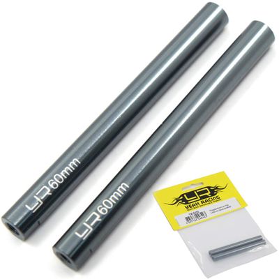 Yeah Racing Threaded Aluminum Link Pipe 6X60mm (2pcs) Gunmetal