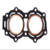 Gasket Cylinder Head 351-01005-0 Compatible with Tohatsu Nissan 9/15/18 hp Outboard view 1