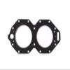 Gasket 328623 0328623 Compatible with Johnson OMC Evinrude Outboard 120-140hp V4 Motor view 3