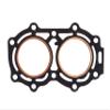 Cylinder Head Gasket Compatible with Tohatsu Nissan 9.9/15/18 hp 350-01005-0 350010050M view 1