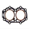 Cylinder Head Gasket Compatible with Tohatsu Nissan 9.9/15/18 hp 350-01005-0 350010050M view 3