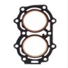 Cylinder Head Gasket Compatible with Tohatsu Nissan 9.9/15/18 hp 350-01005-0 350010050M view 4