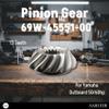 69W-45551-00 13T Pinion Gear Replacement For Yamaha 50HP 60HP 4-Stroke Outboard 2002 And Later view 2