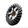 Gear 1 Compatible with Yamaha Outboard 50/60 hp F60TLR F50TLR 69W-45560-00 (24T) view 1