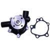 121000-42101 Water Pump Fits 3T75HL 3T84HLE-TBS 3T84 3T84HA Takeuchi TB25 TB35S view 1
