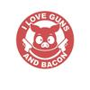 ION Graphics Magnet I Love Guns and Bacon Magnetic Vinyl 2a Gun Rights Humor Pig 5" Car Magnet Bumper Sticker view 1
