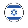 ION Graphics Magnet Round Israeli Flag Magnetic Vinyl Israel Jew Jewish Circle 5" Car Magnet Bumper Sticker view 1