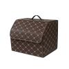 Ergocar Car Trunk Organizer Luxury Foldable Car Boot Tidy Storage Box Waterproof PU Car Boot Storage Organiser for Car/SUV/Truck/Auto (Brown-M) view 1
