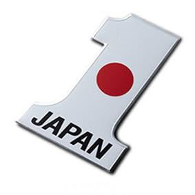 2019 NO.1 Flag 3D Metal Car Emblems Sticker for Ford, Toyota, Mitsubishi, Honda, BMW, Mercedes Logo (Japan)