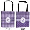 YouCustomizeIt Personalized Gingham Print Auto Back Seat Organizer Bag view 3