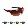 BBB Cycling Unisex's sport glasses Commander, glossy red, One Size view 1