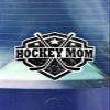 JB Print Magnet Hockey Mom Emblem Vinyl Car Laptop Vinyl Decal Sticker Car Waterproof Car Decal Magnetic Bumper Sticker 5" view 1