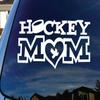 JB Print Magnet Hockey Mom White Vinyl Vinyl Decal Sticker Car Waterproof Car Decal Magnetic Bumper Sticker 5" view 1