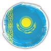 KW Vinyl Magnet Kazakhstan Grunge Flag Truck Car Magnet Bumper Sticker Magnetic 5" view 1