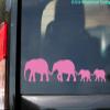 Purple | Elephant Family 14w x 3h inches Vinyl Decal | Family of 4 Kids Parents Mom Dad Children | Die Cut Sticker view 4