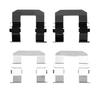 Dynamic Friction Company Rear Disc Brake Hardware Kit 340-52013| Fits 2012-2015 Chevrolet Captiva; 2007-2017 Chevrolet Equinox; 2010-2017 GMC Terrain; 2007-2009 Pontiac Torrent, Suzuki XL-7 view 1