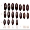 Brightvision Special Sampler Set - 18 Redline Wheels The Premier Reproductions view 2
