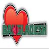KW Vinyl Magnet Bangladesh Art Heart Flag Travel Slogan Truck Car Magnet Bumper Sticker Magnetic 5" view 1
