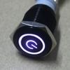 1PC Black Case 16mm White Power Symbol LED 12V Push Button Metal ON/Off Switch view 2