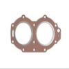 Gasket 66T-11181-00 66T-11181-00-00 Compatible with Yamaha Outboard 40hp Motor view 1
