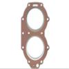 Gasket 66T-11181-00 66T-11181-00-00 Compatible with Yamaha Outboard 40hp Motor view 2