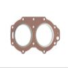 Gasket 66T-11181-00 66T-11181-00-00 Compatible with Yamaha Outboard 40hp Motor view 3