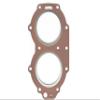 Gasket 66T-11181-00 66T-11181-00-00 Compatible with Yamaha Outboard 40hp Motor view 4