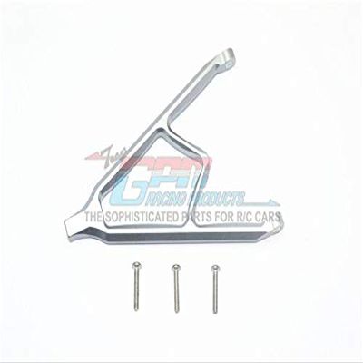 HPI Venture FJ Cruiser Upgrade Parts Aluminum Front Upper Link Mount - 1Pc Set Gray Silver