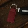 LaserGram Rectangle Keychain, Bible Verse Philippians 4-13, Personalized Engraving Included (Burgundy) view 4