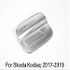 Momoap/ABS Chrome Auto Fuel Filler Door Cover Gas Tank Cap Decoration Cover Trim Compatible For Skoda Kodiaq 2017-2020 view 2