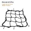 2 PCS Cargo Net,11.8 inch x11.8 inch Rack Bungee Net 6 Adjustable Hooks for Bike Bicycle Motorcycle (Black) view 2