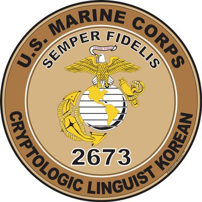 U.S.M.C. MOS 2673 Cryptologic Linguist Korean Decal 3.8" - Desert Tan