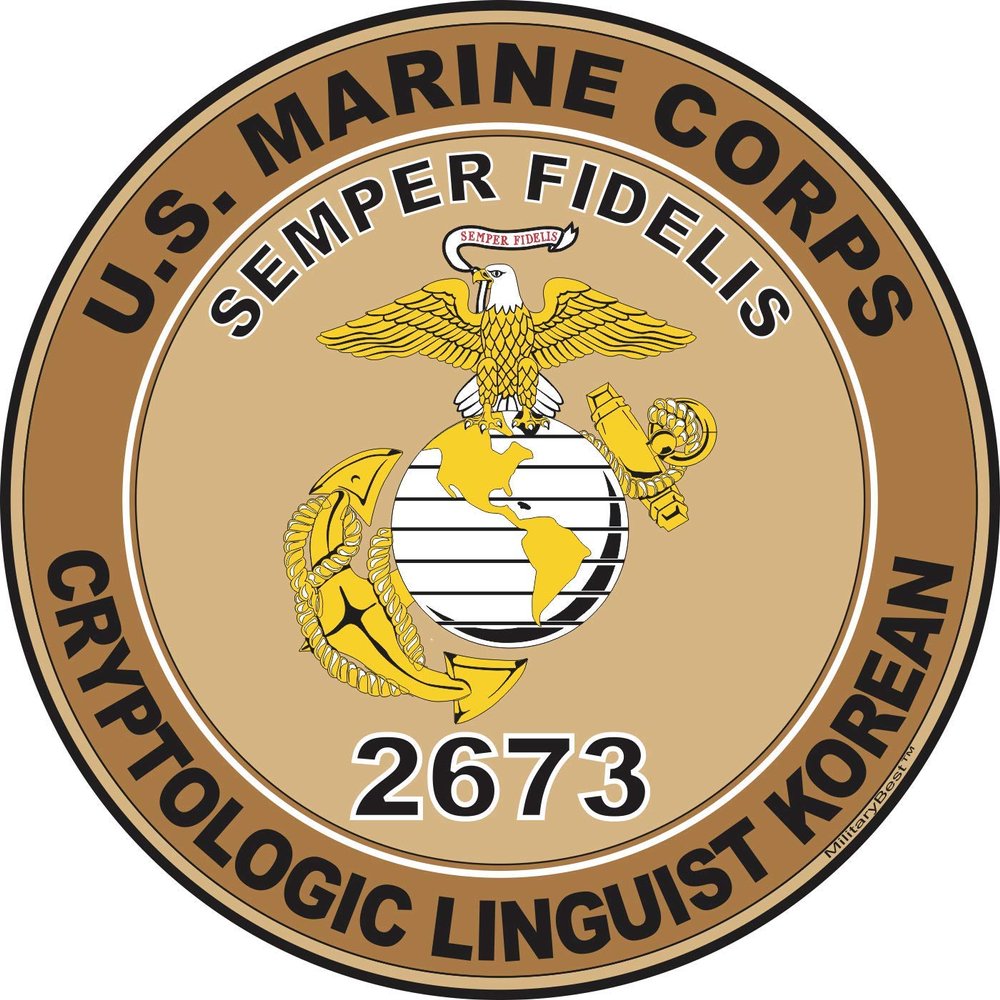 U.S.M.C. MOS 2673 Cryptologic Linguist Korean Decal 3.8" - Desert Tan