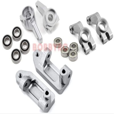 ST Racing Concepts Aluminum Steering Knuckles Axle Carriers Caster Block (Silver) for 2wd Slash, 2wd Stampede,2wd Rustler