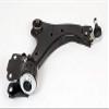 Fevas Auto Front Lower Left Control Arm LR007206 LR002624 for Landrover Freelander 2 06 view 1