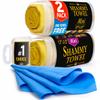Premium 2pk Mini +1 Free Shammy Cloth for Car Drying - 17x13 - Super Absorbent Chamois Towel for Car - Scratch-Free, Reusable & Soft Cleaning Towel view 1
