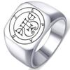 Laser Engraved Demon Zepar Goetic Seal Lesser Key of King Solomon Stainless Steel Ring Size 8 view 1