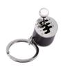 Car Shifter Keyring, Auto Gear Shifter Model Keychain Keyring Car Part Shaped Metal Alloy Key Rings Mini Adjustable Wrench Keychain(Black) view 1
