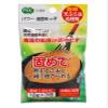 Waste Cooking Oil Japan Oil solidifier Hardener Powder view 1