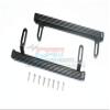 Aluminum Side Steps For Traxxas TRX-4 Mercedes-Benz G500 (82096-4) / TRX-6 Mercedes-Benz G63 (88096-4) - 1Pr Set Black view 1