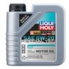 LIQUI MOLY Special Tec V SAE 0W-20 | 1 L | Fully synthetic engine oil | SKU: 20198 view 1
