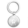 PRS Vinyl Hibiscus Turtle Double Sided Stainless Steel Keychain Key Ring Chain Holder Car/Key Finder view 1
