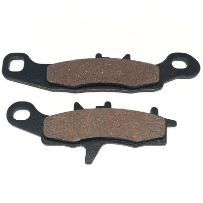 Motadin Brake Pads compatible with Kawasaki 43082-1206 43082-0078 43082-1273 Replacement