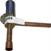 Nordyne 669906 VALVE,EXV,2.4,SANHUA view 1