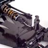 VBC Racing - Lightning Center Shock/Antenna Mount/VBC Racing/D-05-VBC-0171 view 2