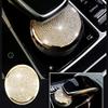 NIUHURU Car Interior Bling Accessories fit for Mercedes Benz C Class GLC (Multimedia Knob Cover 1pc, Gold) view 1
