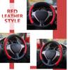 Elantrip Leather Steering Wheel Cover 15 1/2 to 16 inch Universal Large Grip Breathable for Car Truck SUV Jeep Anti Slip Black and Red view 4