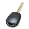 OEM Electronic 4-Button Remote Head Key Fob Compatible with 2014-2019 Toyota Corolla (FCC ID: HYQ12BEL, P/N: 89070-02880, 89070-02882) view 3