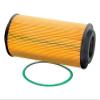 Filter, Oil (Cartridge) view 1